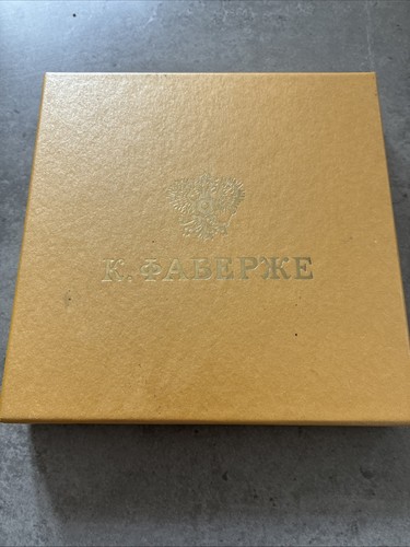 Faberge photo frame - photo,