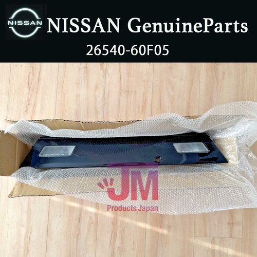 Nissan genuine 180sx s13 rear - genuine,