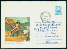 1975 Fishing,Pike fishing in Danube Delta,Motor boat,landing net,Romania,cover