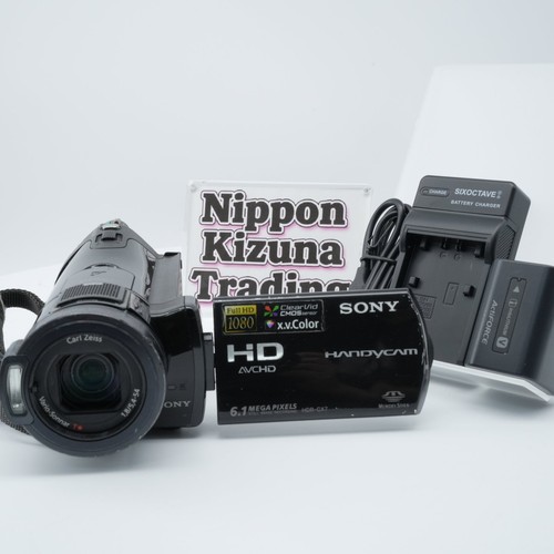 Sony hdr cx7 black handycam - sony,