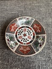 Small Japanese Imari Porcelain