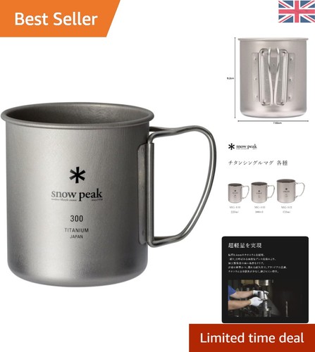 Lightweight 300ml titanium - lightweight,