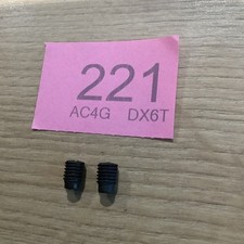 Vintage SINGER  GRUB SCREWS