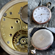 ✩ Antique ZENITH [ Silver