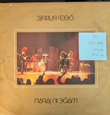 Deep Purple Made in Japan Vinyl Record Cover Only G+ TPSP351 1972