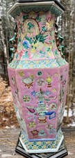 Chinese Antique Porcelain Vase