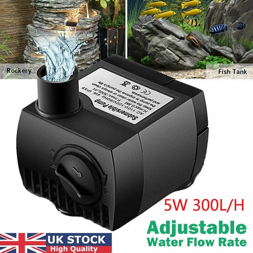 Electric water feature pump - electric,