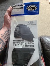 Aria Dark Tint Side Pods