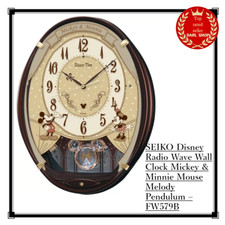 SEIKO Disney Radio Wave Wall