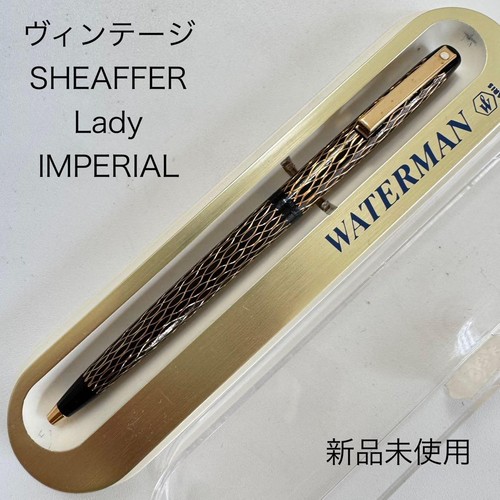 Discontinued lady sheaffer - discontinued,