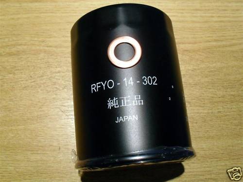 Oil filter sump - oil, for