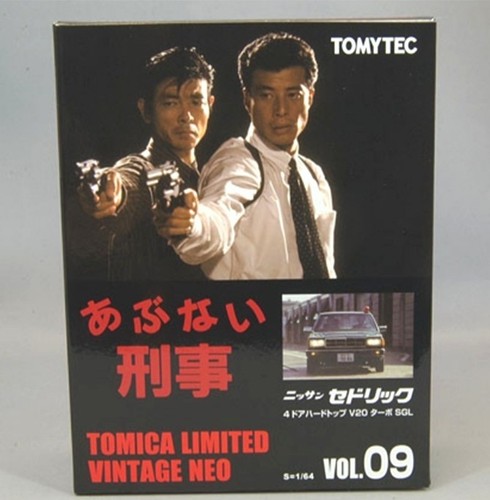 Tomytec tomica limited vintage - tomica,