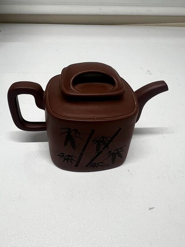 Unique square chinese yixing - unique,