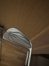 Mizuno JPX 923 Tour Iron Set