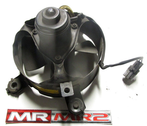 Toyota mr2 mk2 intercooler - mr2,
