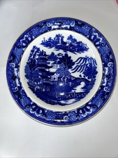 Antique Grainger & Co