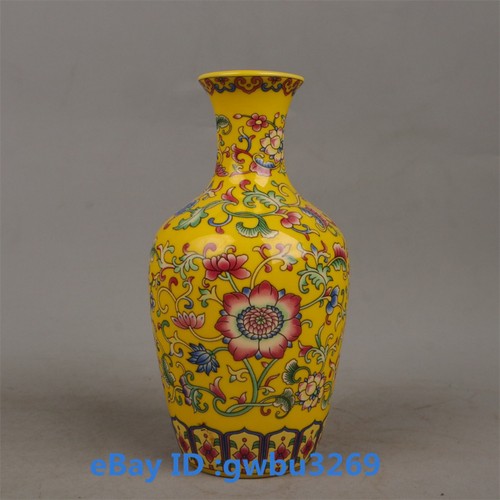 Chinese yellow porcelain - chinese,
