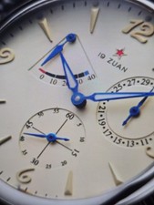 Seagull 1963 Pilot Automatic