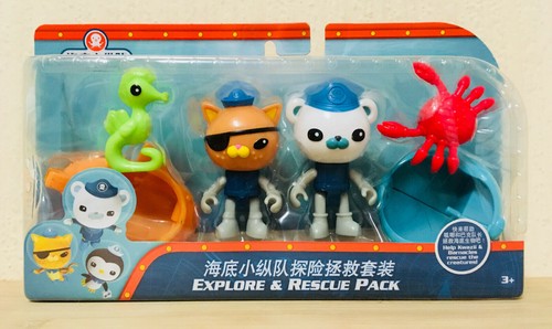 Octonauts toys gup m - octonauts,