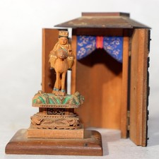 Japanese Antique Wooden Bato