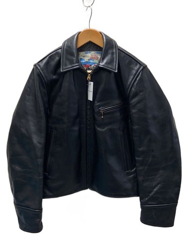 Aero leather jacket - leather,
