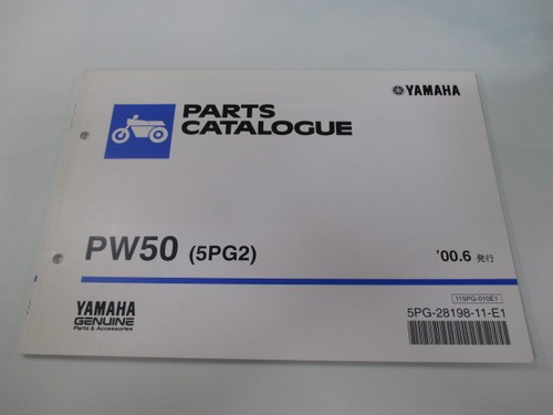 Yamaha pw50 parts list - parts, 1st