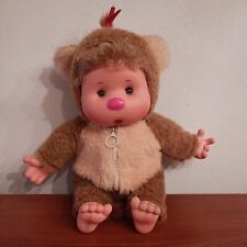 FIBA - ROSE BON BON DOLL 50 CM - BAMBOLA VINTAGE