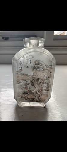 Chinese antique inside - chinese,