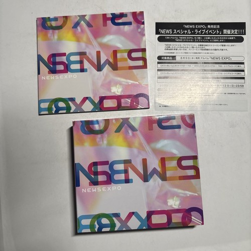 News expo - news,