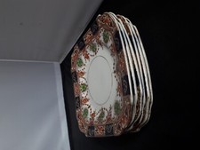 6 X Antique Burgess Bros Carlisle Ware Imari 6 inch Square Side/Tea Plate