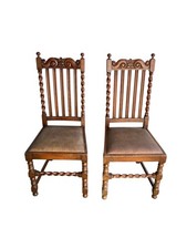 Pair of antique oak barley