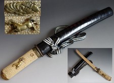 koshirae tanto dagger horse