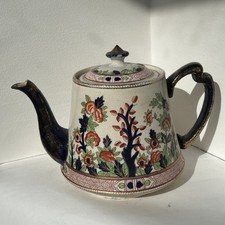 Antique Samual Johnson Burslem