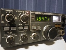 KENWOOD TR-9500 430MHz  All Mode Transceiver Working