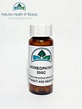 7g Homeopathy/ Homeopathic 200C - CHOOSE YOUR REMEDY