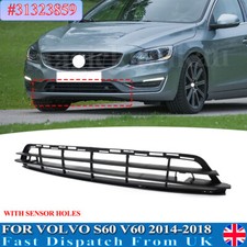 Front bumper lower grill with - front,