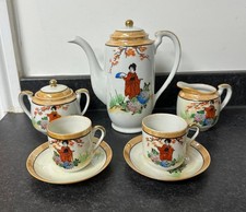 Vintage Klimax Hand-Painted