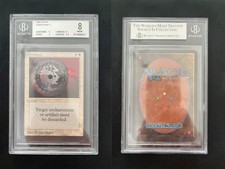 Disenchant ALPHA Mtg NEAR MINT