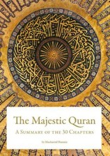NEW: The Majestic Quran: A