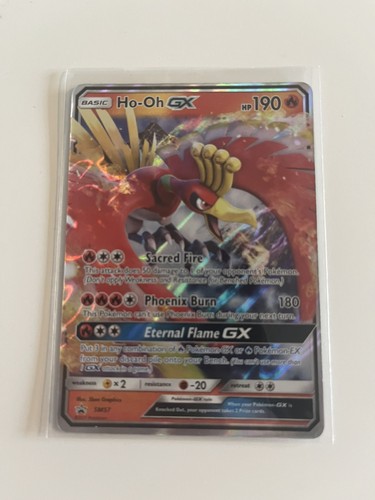 Sm57 promo holo - gx,