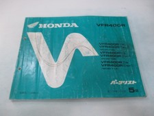 Honda VFR400R Parts List 5th