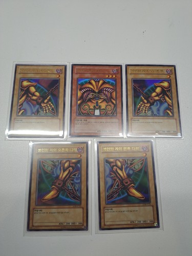 Exodia the forbidden - yu-gi-oh!,