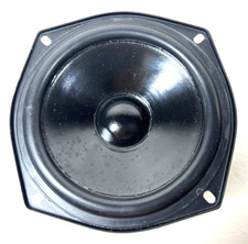 KEF Coda 7 Speaker Part, 130mm