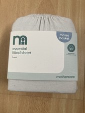 mothercare essential fitted