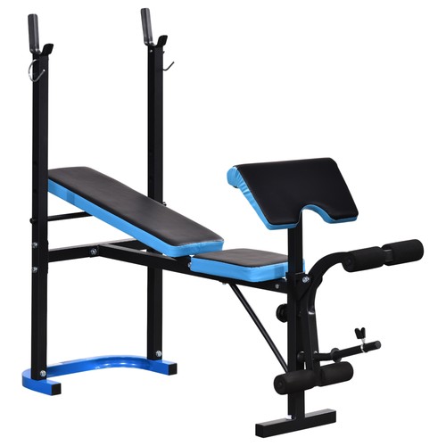 Adjustable weight bench with - weight,