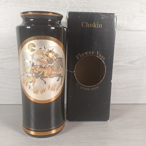 Vintage japanese chokin floral - vintage,