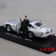 Xiaoguang 1/43 Aston Martin