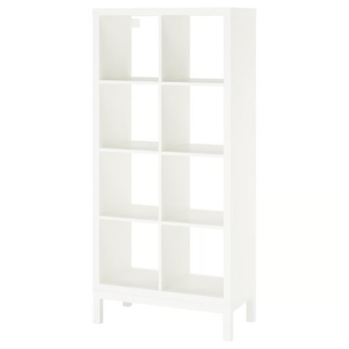 Ikea kallax cube - ikea,