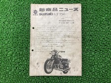 Suzuki GT750 Service Manual, Genuine Motorcycle, Repair Manual, Wiring Diagr...