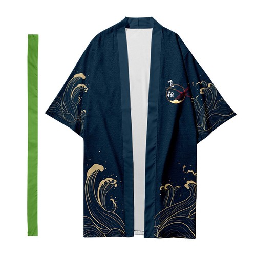 Men kimono yukata - uk,